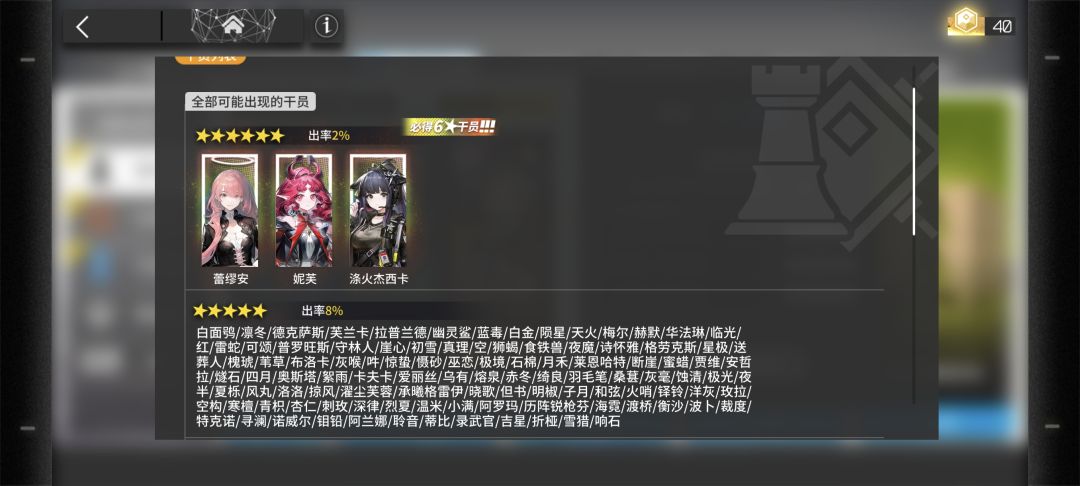 萌新求助 3