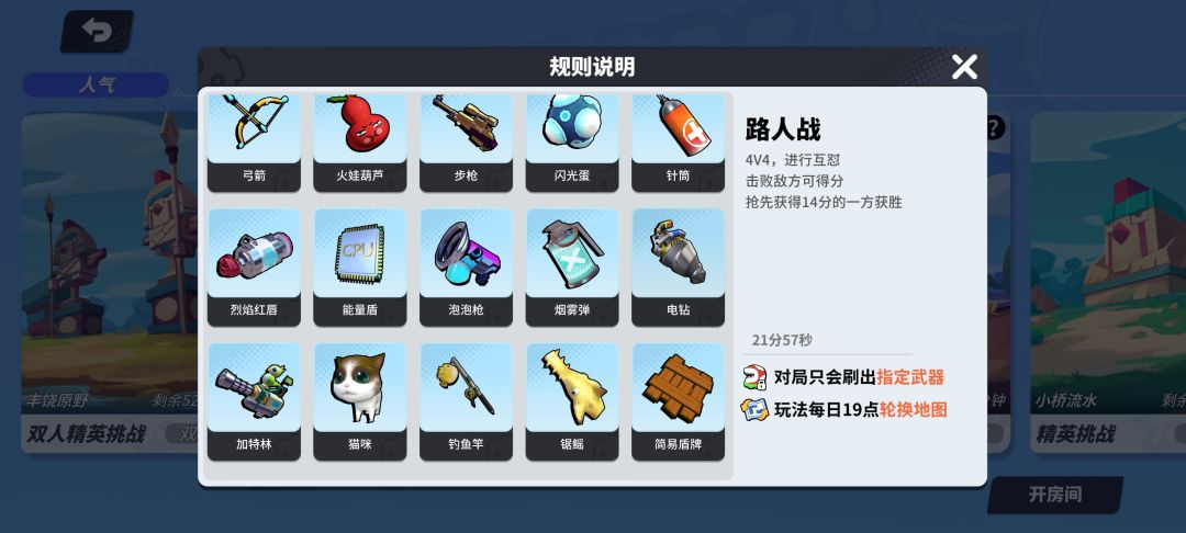 钓鱼竿咋感觉怪怪的 1