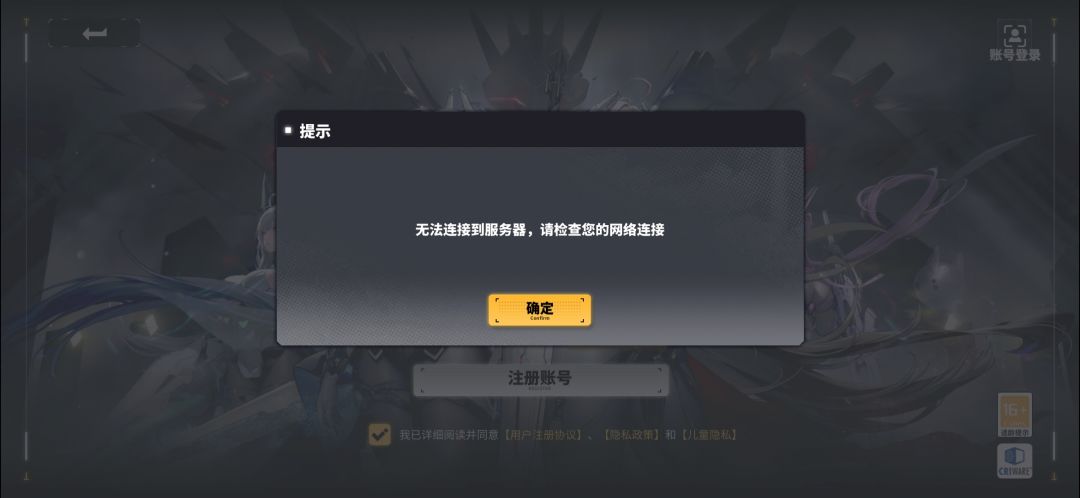 挺垃圾的 1