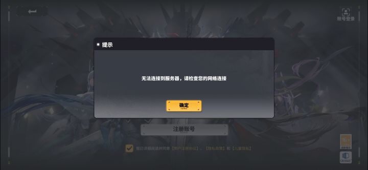 挺垃圾的截图