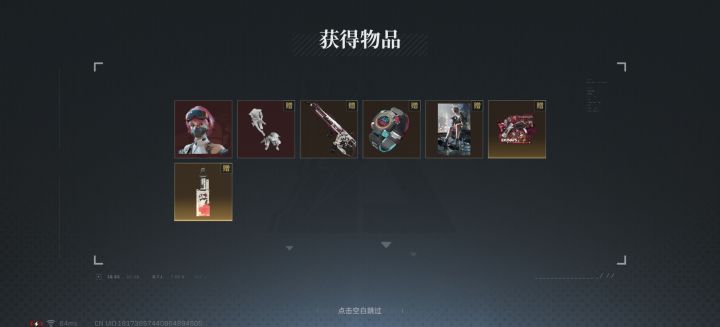 我就问还有谁(超大声)!!!截图