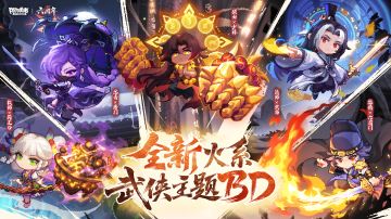 全新火系魔女-上官