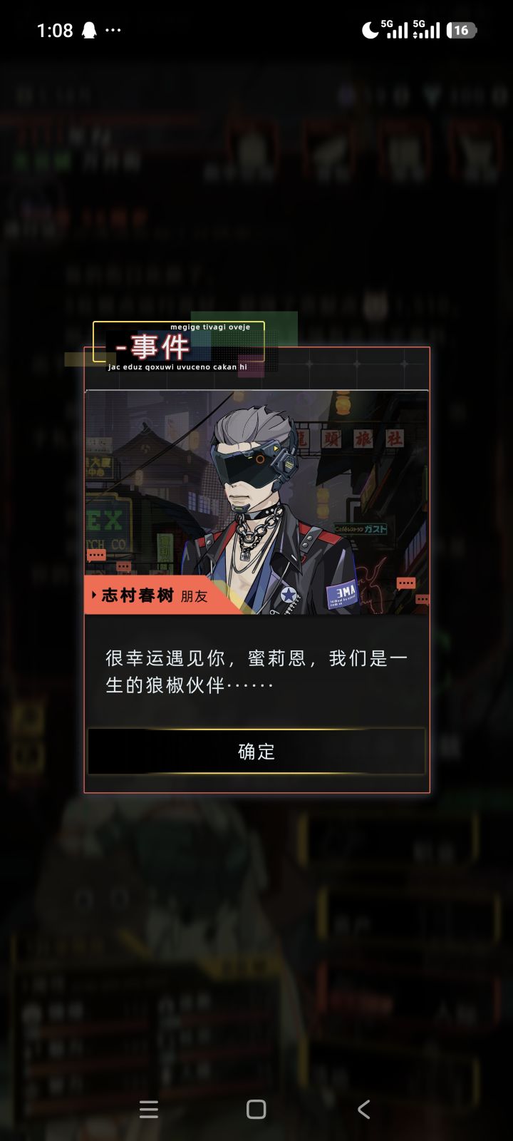 ,截图