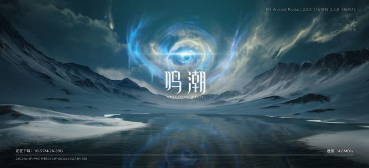 失踪人口想回归了，有没有团伙收留？教教我现在该咋玩的？[表情_流口水][表情_流口水]一个人我玩不下去截图