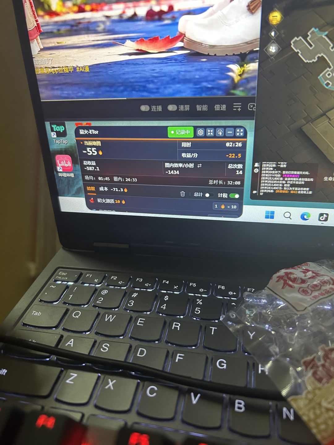 幽邃玩偶咋刷??? 4
