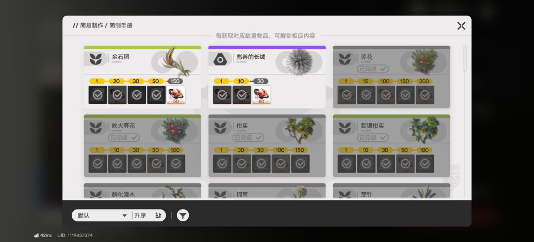 它有亲戚吗 2