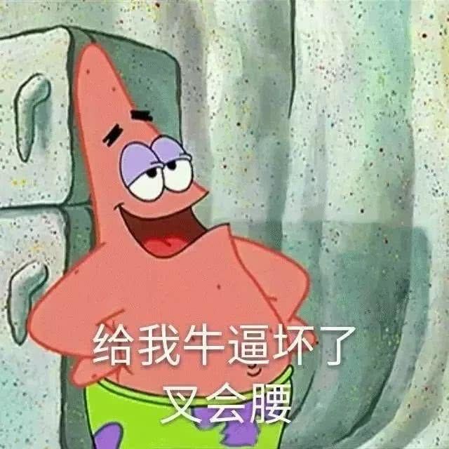动态图片 3