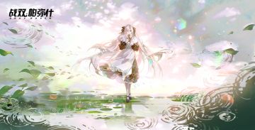 ▷更美好的明天 | 版本留影◁