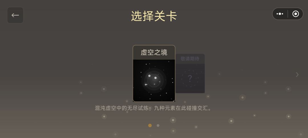 5月1号更新内容:(昨天忘发了) 2
