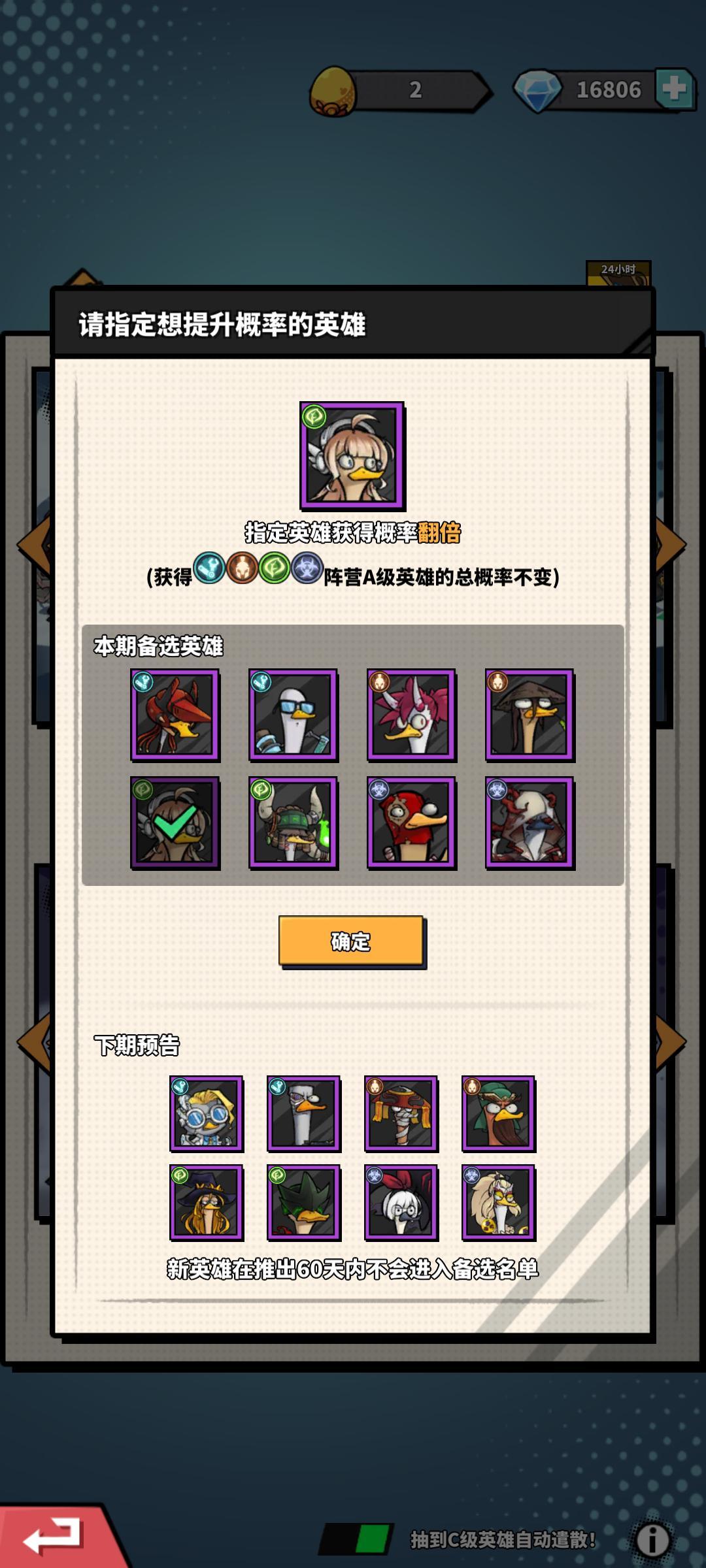 萌新提问 2