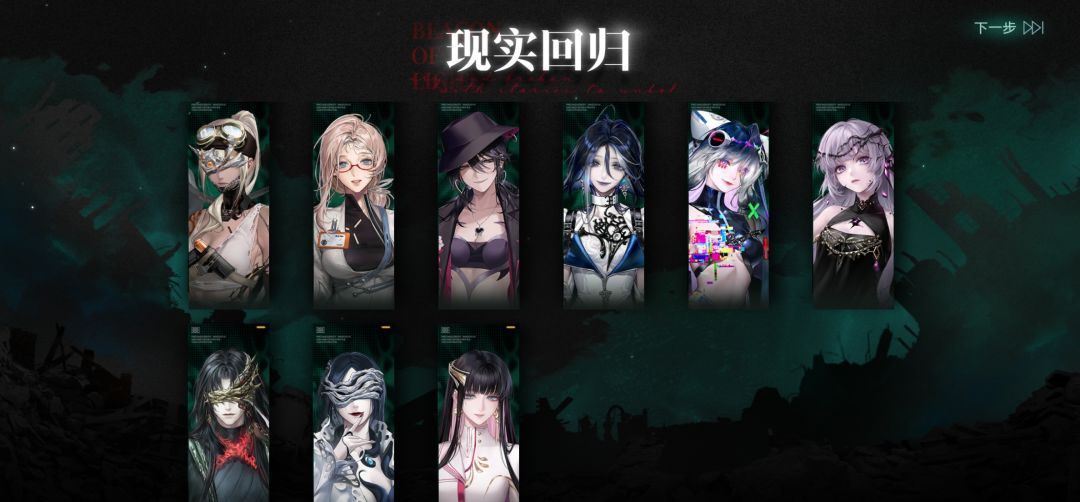 打通了 2