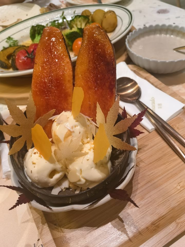 红薯冰淇淋🍨截图