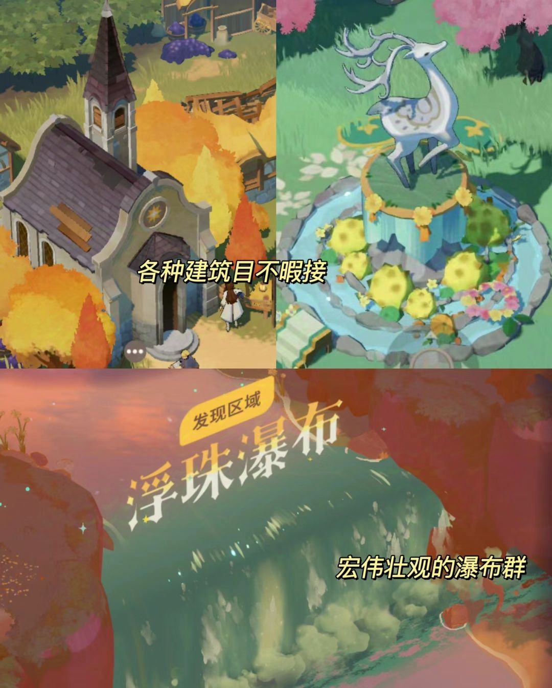 为!什!么!那么好看的游戏它不火!!! 4