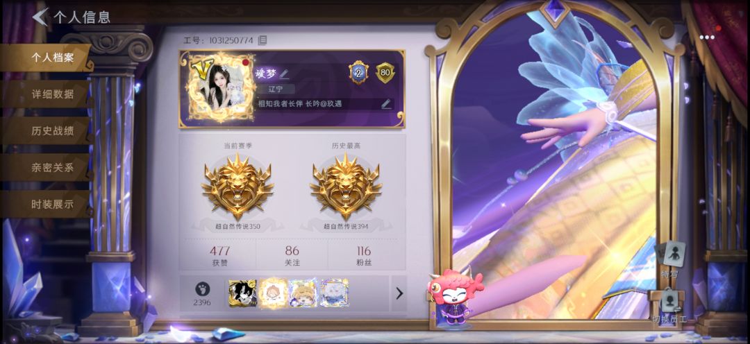 内测申请 1