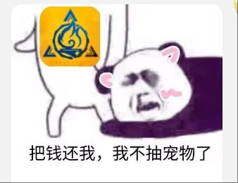 魔灵生长值这个赛季通过棱镜能到多少截图
