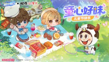 厨力时间丨吃下这颗小馒头，穿越回到小时候