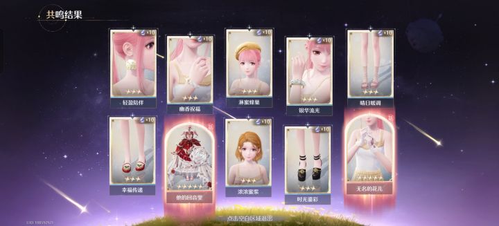 多久没出过双金了截图