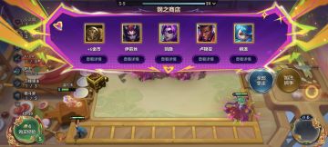 心之钢176层收菜：6块钱加四张五费卡