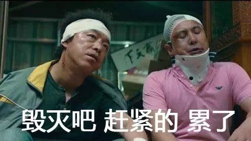 奇异的剧情叙事能力 2