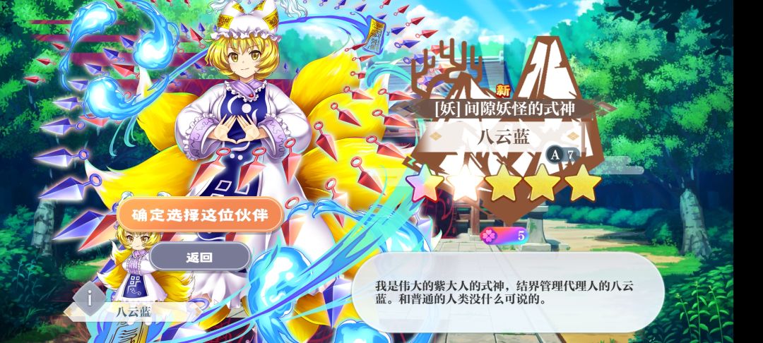 这池子最好的是哪几个?这个要不要留 1