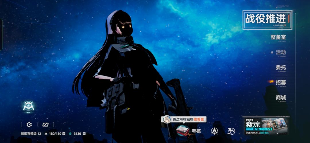 非洲游戏 1