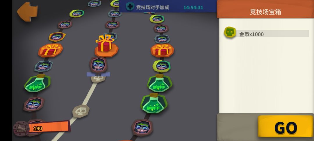 这bug是真的多 1