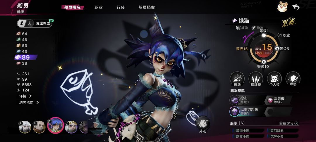 就这三个黑卡 3