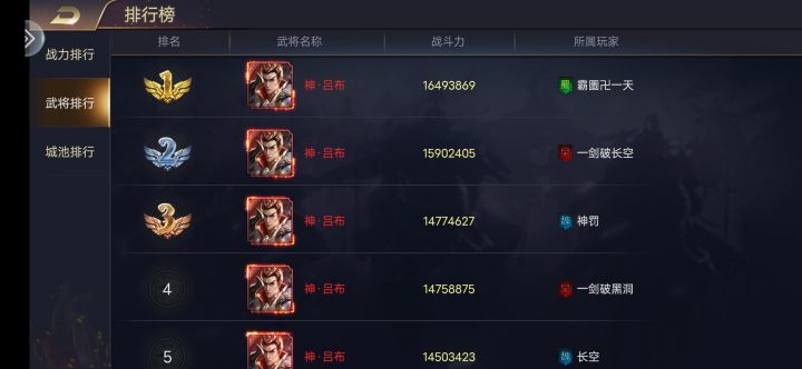 见者有份截图