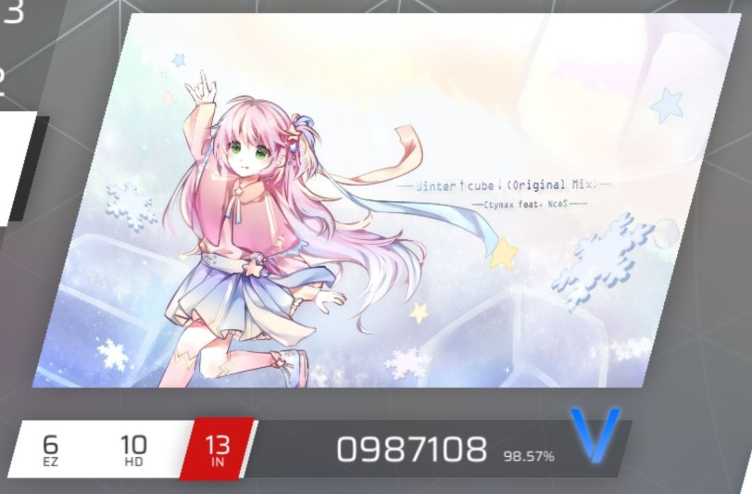 为什么老是爆GOOD,谁教教我怎么AP? 3