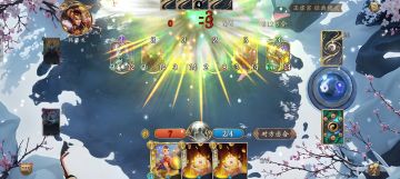 1.19-1.25玉虚宫蓝白攻略