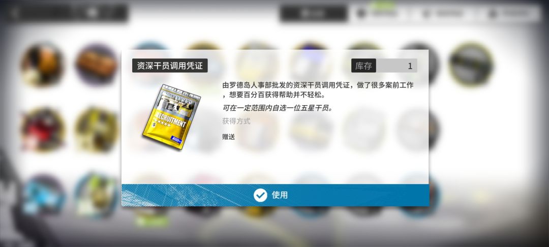 萌新求问,配队怎么配或者说该养哪些角色? 4