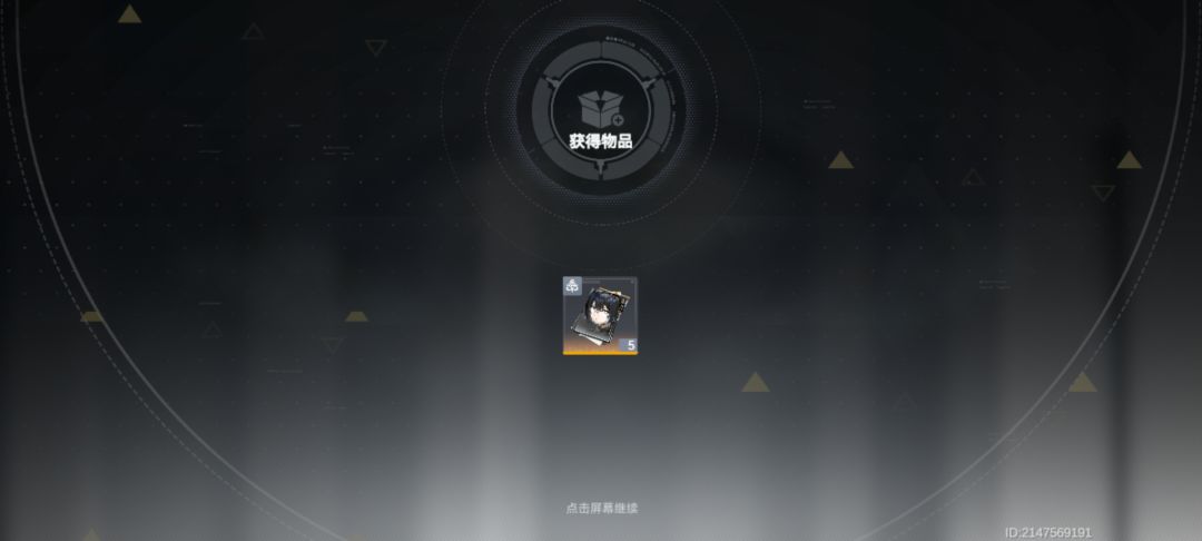 怎么滴 3