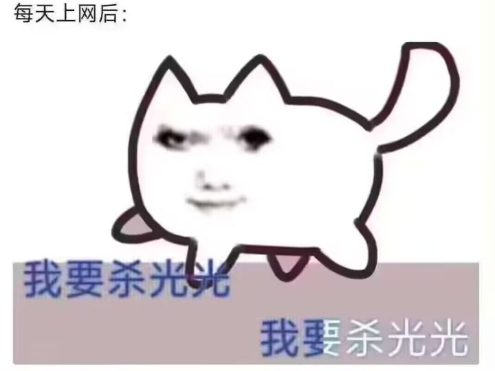 谁说我们策划不行的,这策划太厉害了截图