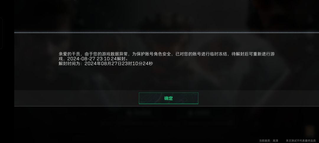 @官方 1