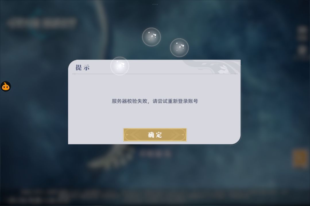 ??? 1