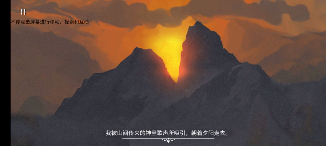 窒息美学 3