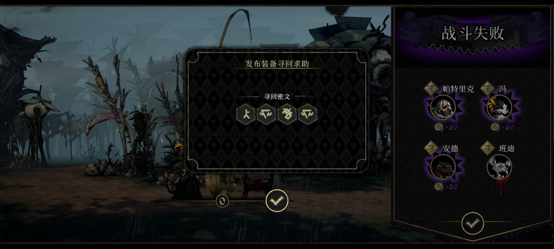 救救孩子 1