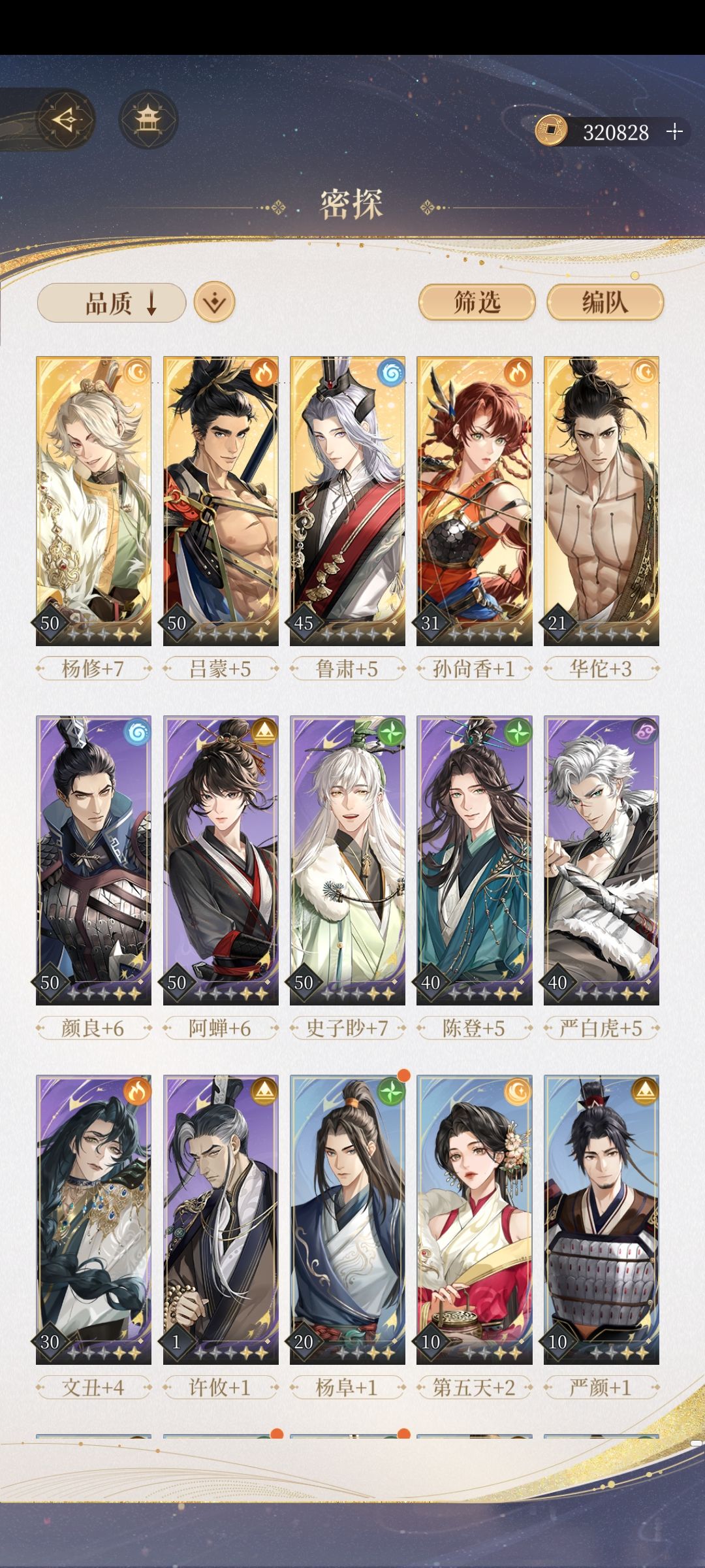 求助,卡了好几天😭😭🥺 1