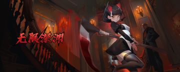 8月10日更新说明