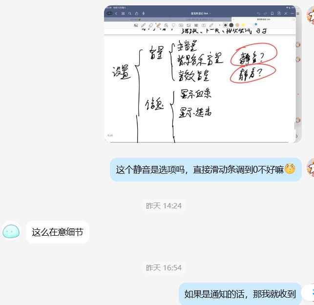 取代开发者的日志·第四篇| 瑟克斯是什么(O_o)?? 3