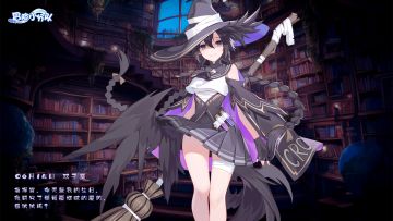 6月14日 | 鸦，生日快乐~