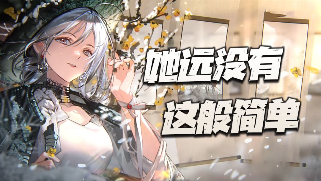 物华弥新：聊聊这新体系的奠基人雪景寒林图！她可远没这么简单！截图