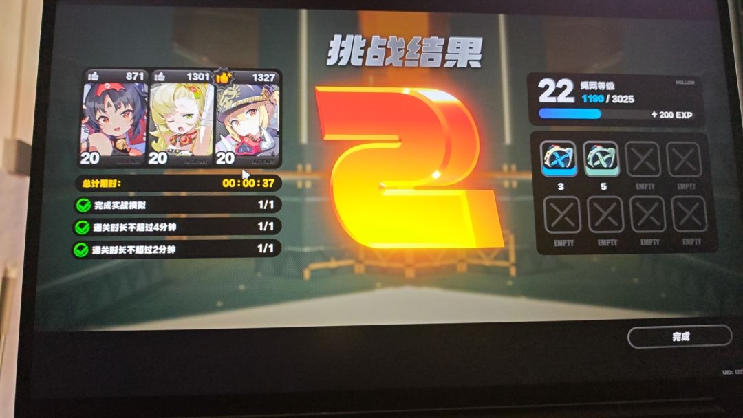 我:你在搞什么飞机啊猫又😅 1