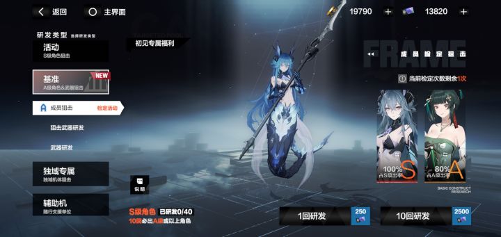 。。。截图