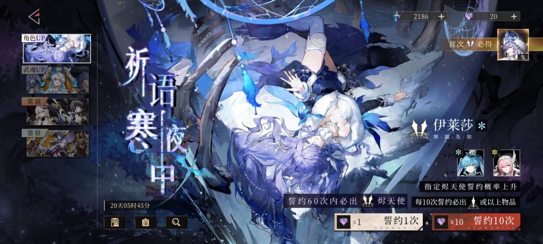 回档不看的??? 2