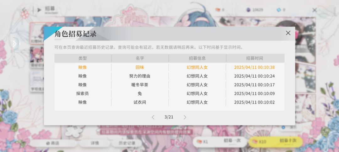 开放空间这映像是人能设计出来的。 2