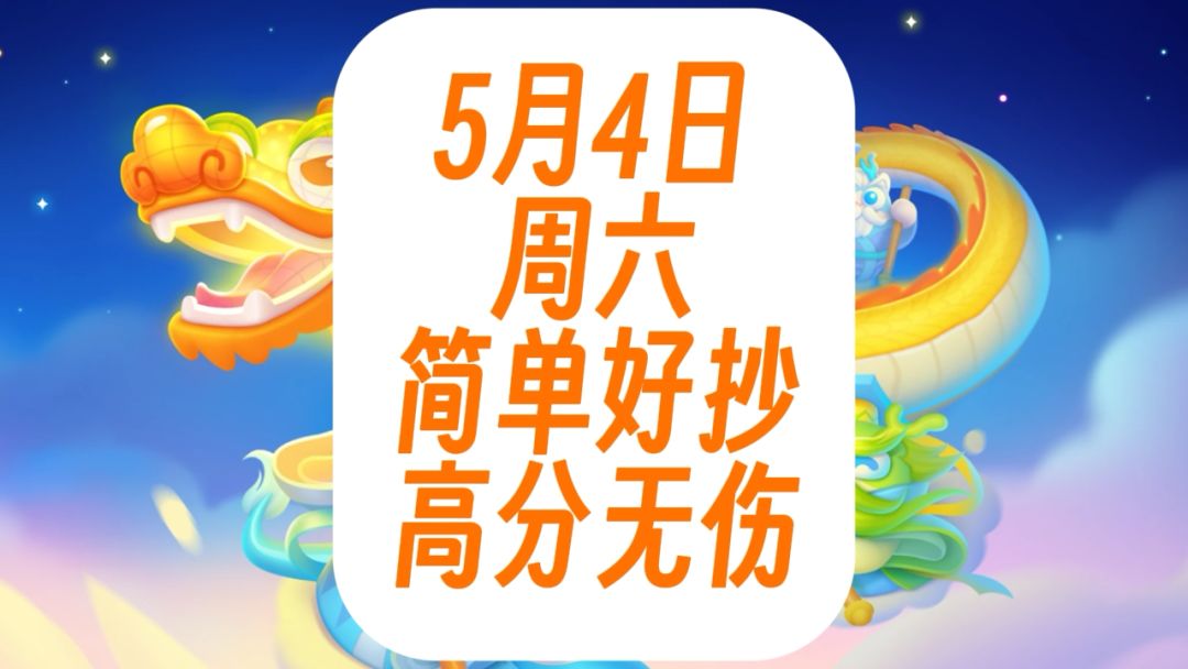 video-4082588