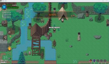 兄弟们！我找到了pc版1小时准时卡顿根源了