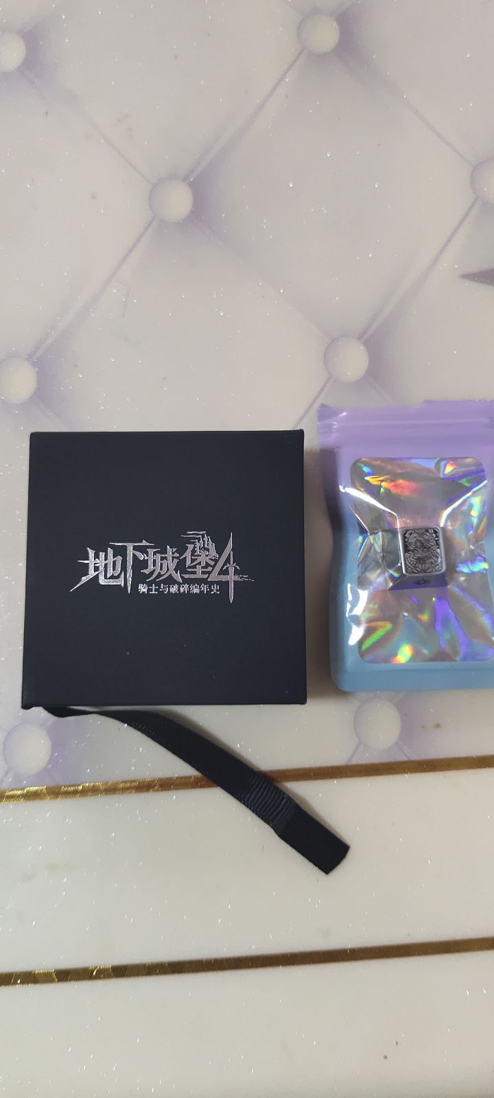 感谢官方,希望游戏越来越好截图