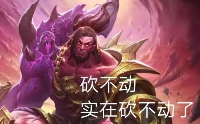 不会还没有人没有表情包把 3